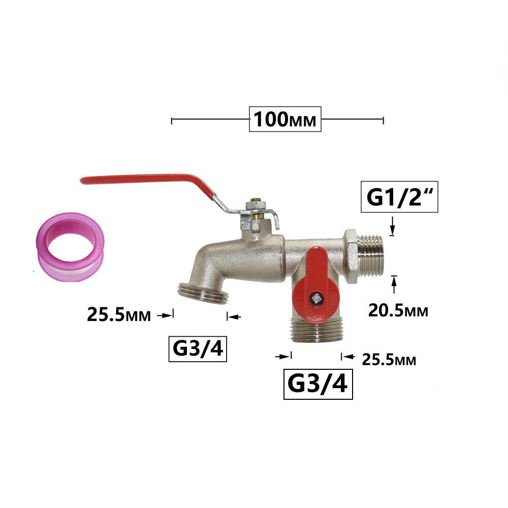 

IBC IBC Tank Tap 2-Way Connector Nipple S60 1/2 Thread Garden Hose Splitter Irrigation Faucet Tap Fitting Adapter