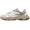 Men's Mars 4 Retro Running Shoes