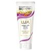 E Super Rich Shine Moisture Wash-off Treatment Body 300g (x 1)