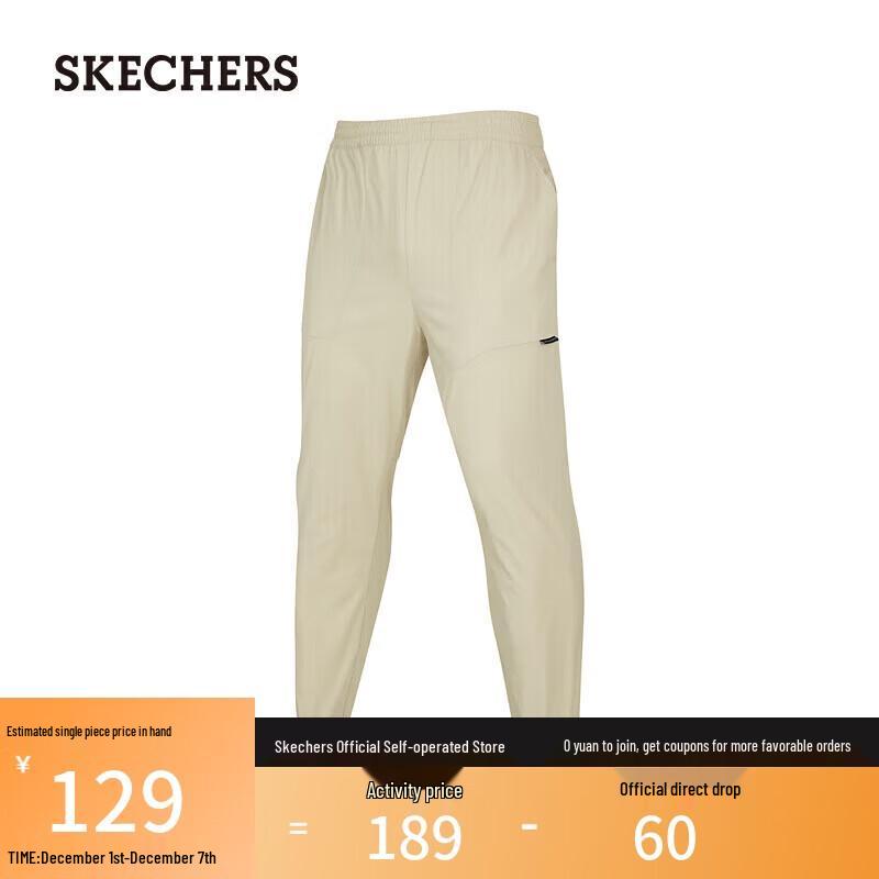 

Skechers Men s Casual Straight-Leg Long Pants XL