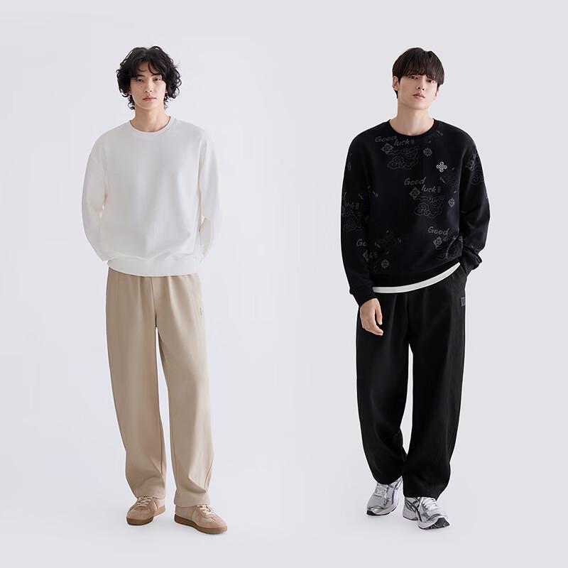 GXG Men's Twill Texture Curved-Leg Straight Casual Pants