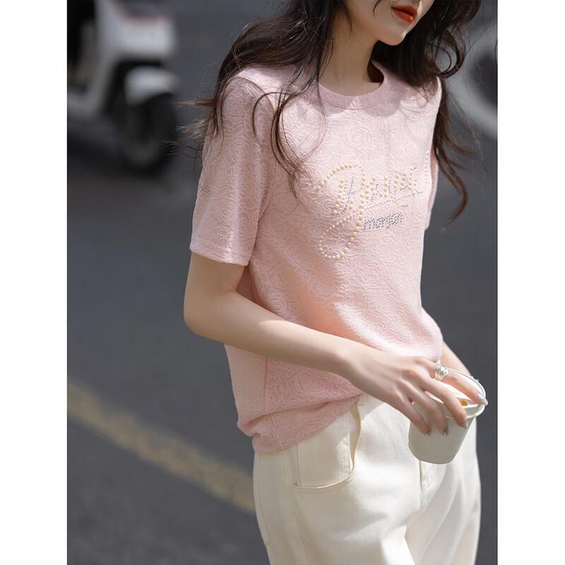 Demana Little Rose Pearl Letter Jacquard T-Shirt
