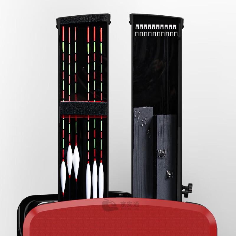 Boîte de pêche multifonctionnelle légère Jingan Tong 36L