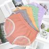 Women's Seamless Cotton Crotch Facial Mask Briefs