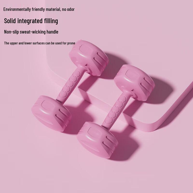 Lightweight Fitness Dumbbell for Women & Kids