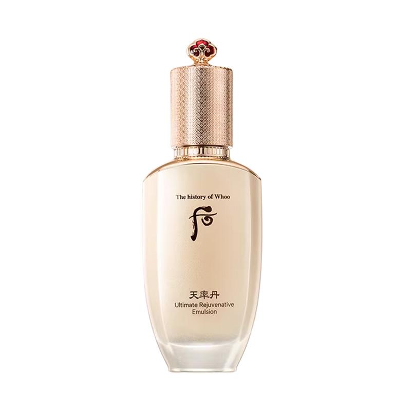 The history of whoo Cheonyuldan Ultimate Rejuvenative Emulsion 110ml