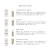 Kagae Cleansing Milk Sensitive 180ml