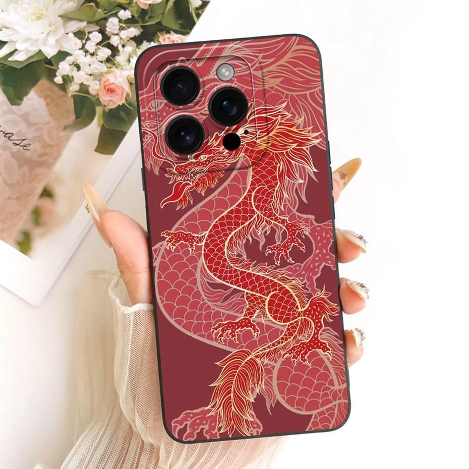 New Fashion Phone Case For iPhone 16 Pro Max iPhone16 16Pro Soft Silicone Cases For iPhone 16ProMax Shockproof Covers Bumpers