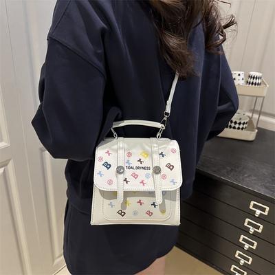 Simple Foreign Style College Style Texture Printing 2025 Spring New Commuting Shoulder Crossbody Backpack Bag Women