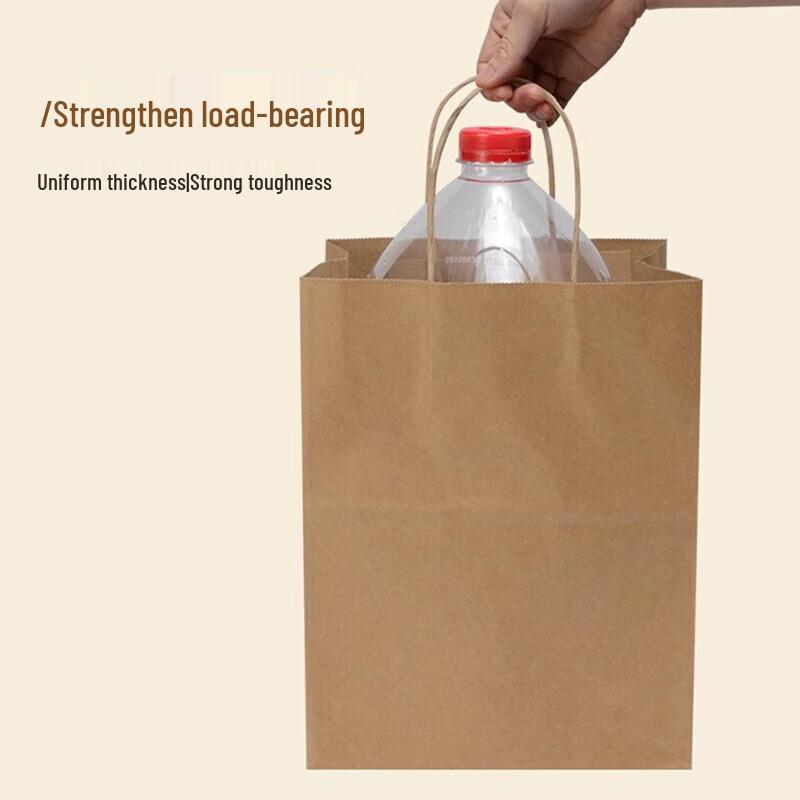 JIACHI Kraft Paper Tote Bags