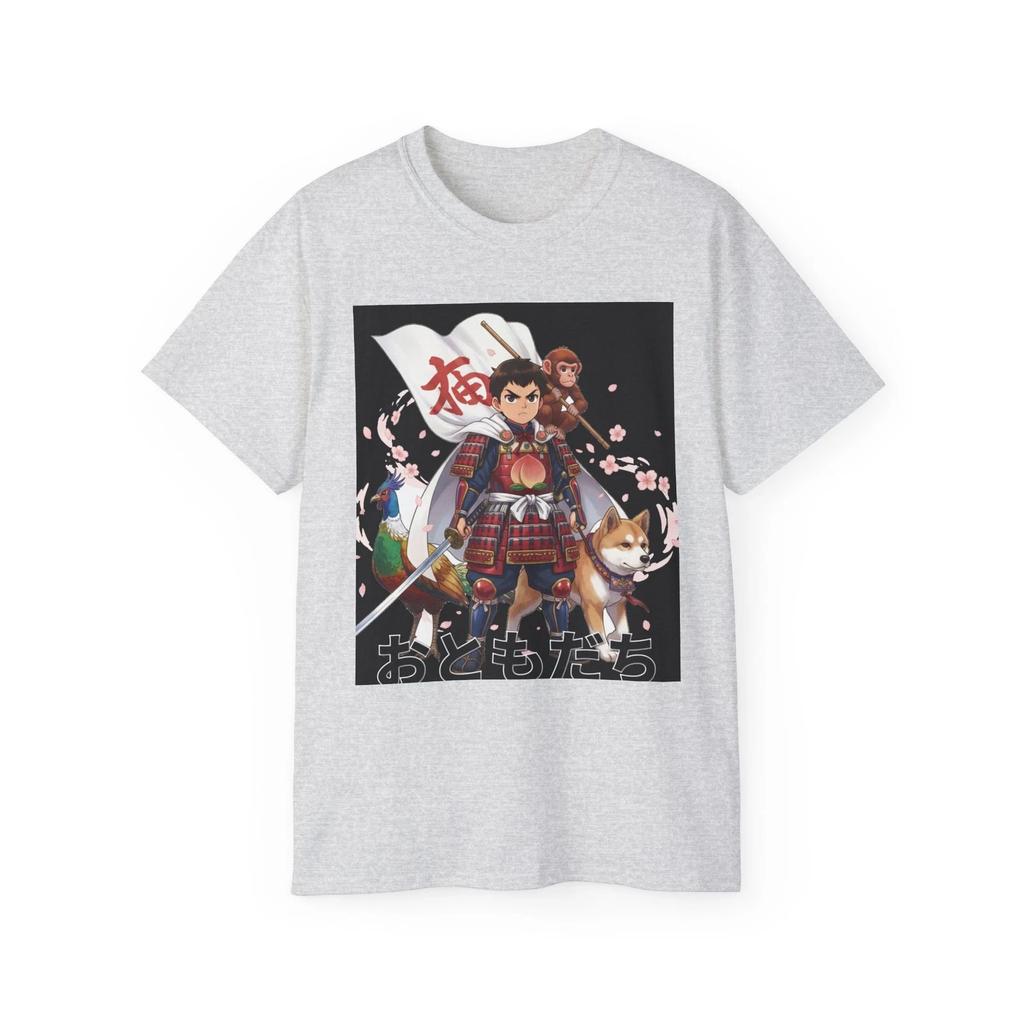 Cute Japanese Kawaii T-Shirt - Momotaro - Public Domain Motif