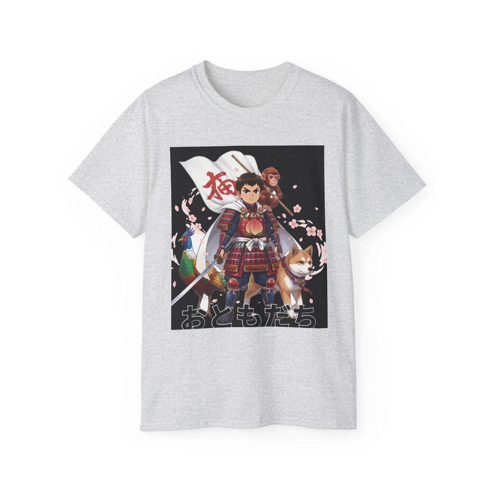 

Cute Japanese Kawaii T-Shirt - Momotaro - Public Domain Motif XL
