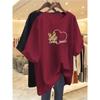 Camiseta Casual Feminina Plus Size Manga Curta Estilo Coreano 2025: Moda de Verão Versátil Redutora de Idade