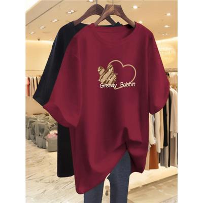 T-shirt Casual da Donna a Maniche Corte Taglie Forti Stile Coreano 2025: Moda estiva versatile anti-invecchiamento