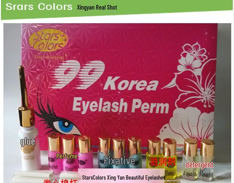 Korean Electric Eyelash Perm & Styling Set