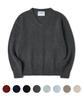 Nodeun [2Pack] Soft Wool Blend V-Neck Crop Knit - 8Color