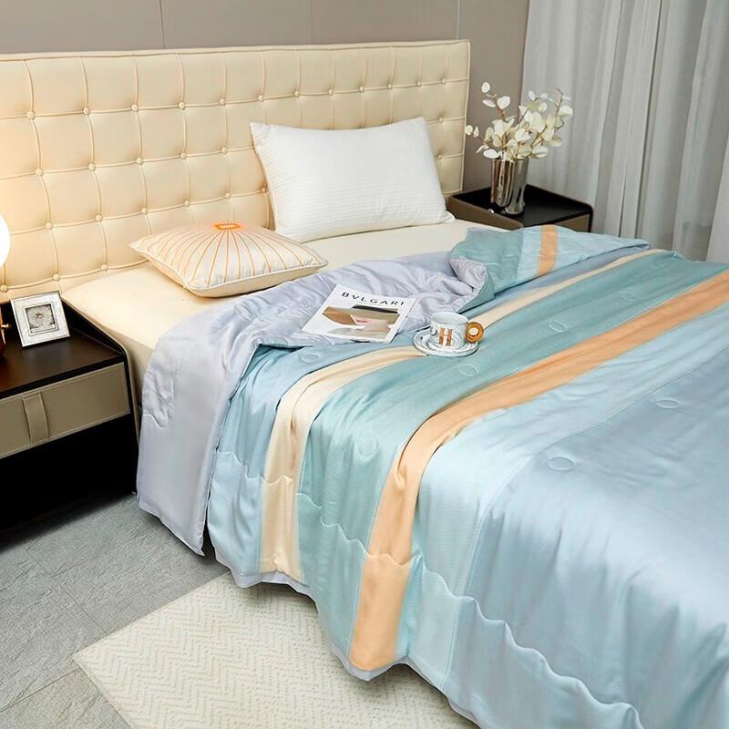 Donner Home Textiles Summer Air Conditioning Quilt