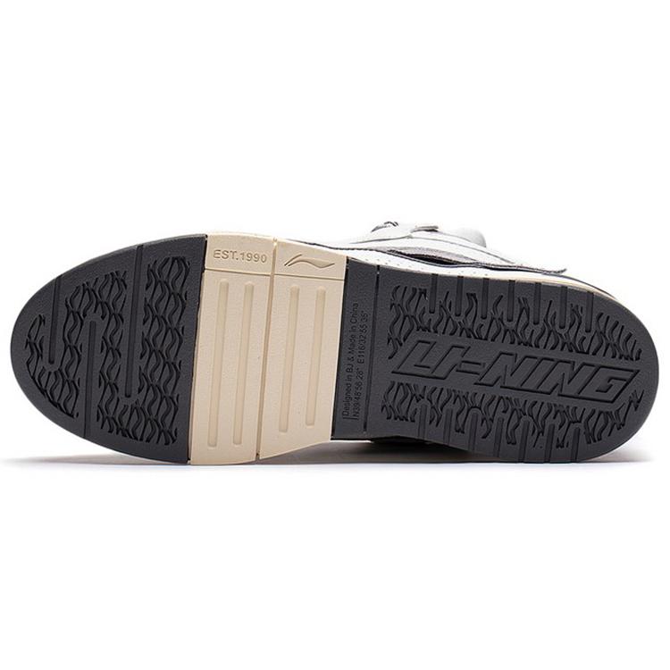 Li Ning Wave Golden Slip Resistant Cushioning Abrasion Resistant Lightweight Low Top Skateboard Shoes Men's White Gray AECS073-1