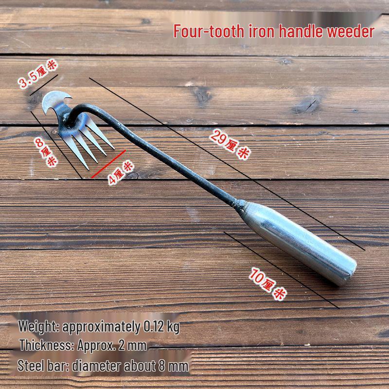 Manganese Steel Weeding Hoe: Root Remover & Soil Loosener Tool for Gardening & Farming.