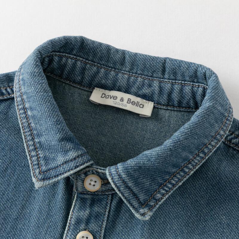 DAVE&BELLA Boys' Denim Long Sleeve Shirt