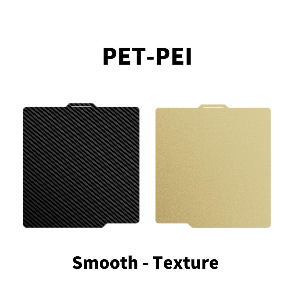 For Bambu Lab Build Plate X1C P2S X2D Pet Pei Texture 257x257 Peo Sheet For Bambulab A1 P1P P1S X1 Bamboo Lab 3D Printer HeatBed