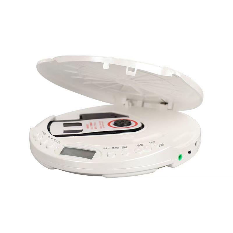 Portable Bluetooth CD Learning & Music Player with Video Disc Playback