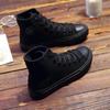 Canvas shoes, women's new white shoes, Korean version, men's shoes, couple's shoes, trendy Harajuku student board shoes