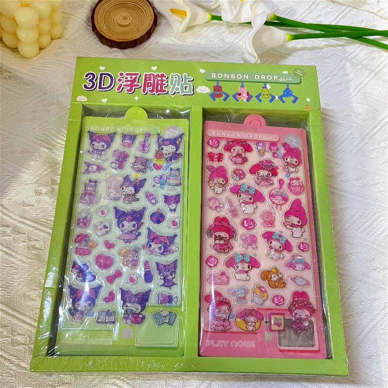 High-value Cartoon Kuromi 3-Year-Old Solid 3D Decorative Stickers Children's Festival Gift