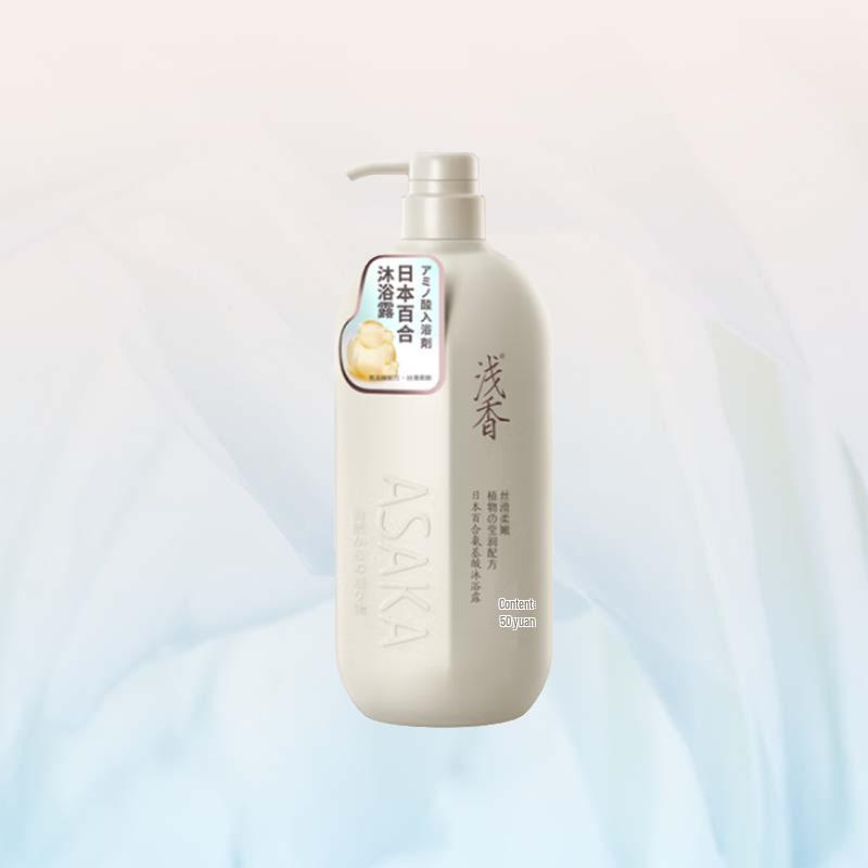 Qianxiang Refreshing Hair & Body Care Gift Set