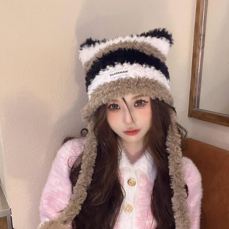 Cute lamb warm hat women's autumn and winter cold-proof plush knitted ear hat outdoor pullover hat