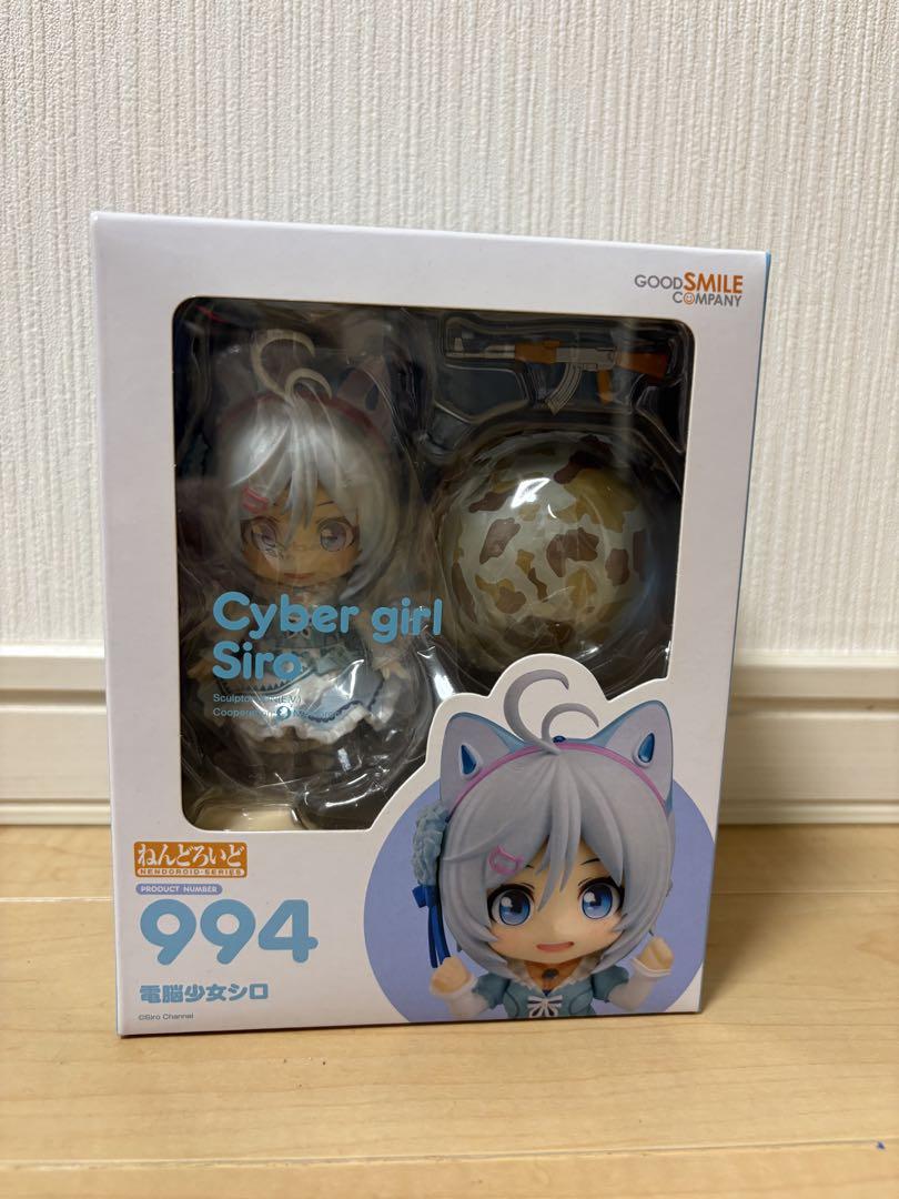 

[USED] Nendoroid 994 Cyber Girl Siro