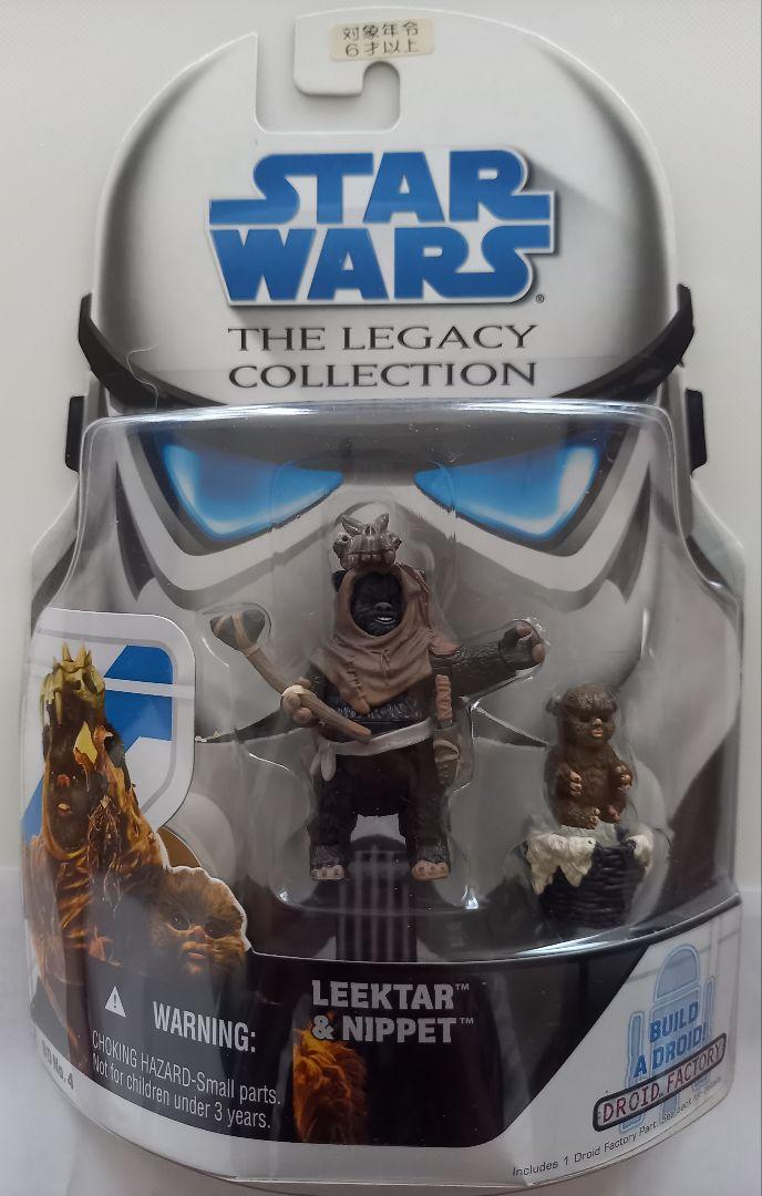 

[USED] Star Wars Ewoks Leektar & Nippet