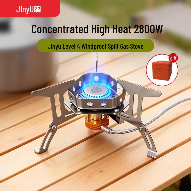 Jinyu Outdoor Portable Split Gas Camping Stove
