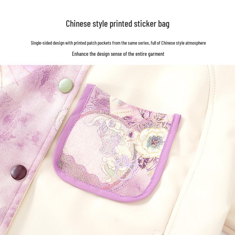 Disney Girls' New Chinese Style Print Jacket