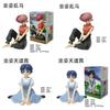 Ranma Nibun No Ichi Tendo Akane Pvc Sitting Figurine Collectible Gift For Anime Fans