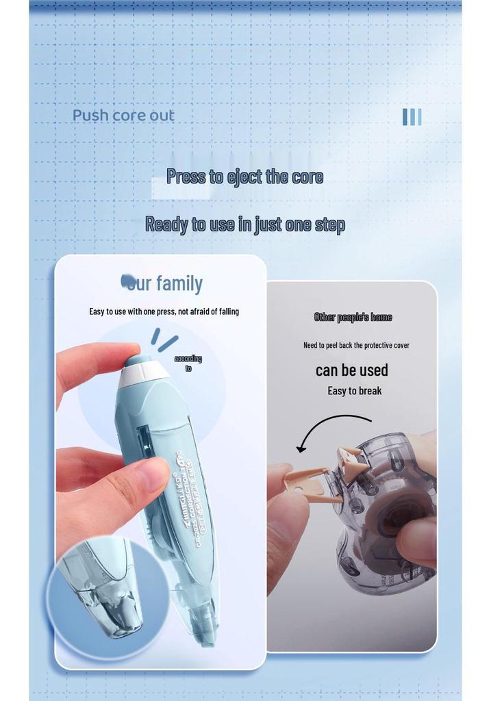 Changli Replaceable Core Correction Tape, Click-Type, Transparent PET Film, Smooth Erasing, Simple Design.