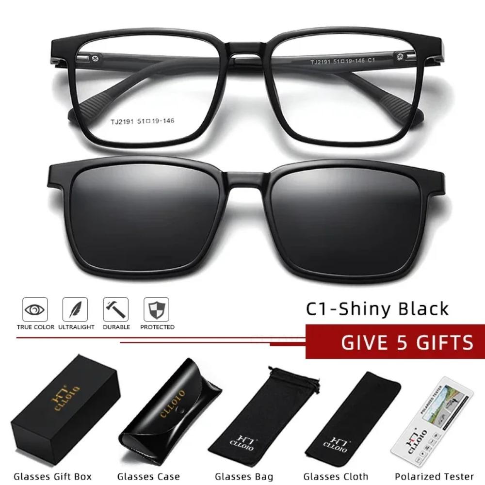 CLLOIO Flip-up Magnetic Clip-on Prescription Glasses Men Women TR90 Polarised Myopia Sunglasses Night Vision Driving Glasses