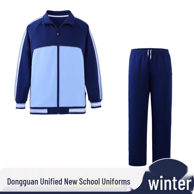 Yuda School Uniform Winter Trousers