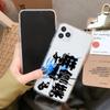 Shaman King Phone Case for iPhone 11 12 13 mini pro XS MAX 8 7 6 6S Plus X 5S SE 2020 XR clear case