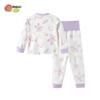 Beibeiyi Girls' Cotton Home Wear Set