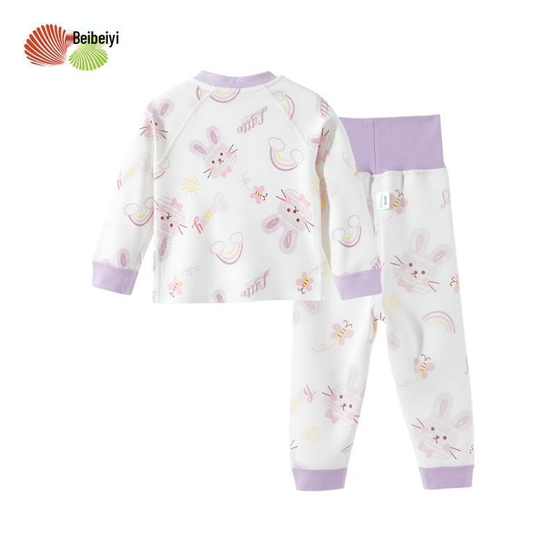 Beibeiyi Girls' Cotton Home Wear Set