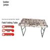 Bingyue Outdoor Folding Table