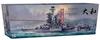 Border Model 1/350 Japanese Navy Otherworld Battleship "Yamato" 1965 Plastic Model BS007 (Ship)