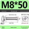 304 Stainless Steel Phillips Round Head Screw with Flat Washer M3/M4/M5/M6