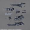 Option Parts Set ARMORED CORE VI FIRES OF RUBICON WEAPON SET 07 Plastic Model Kit [30MM] Pre-colored