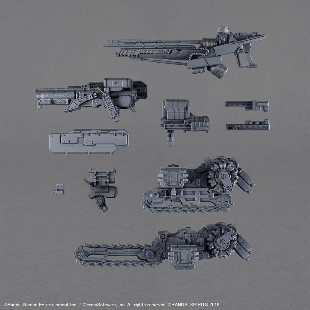 Option Parts Set ARMORED CORE VI FIRES OF RUBICON WEAPON SET 07 Plastic Model Kit [30MM] Pre-colored