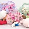 2pcs Bath With Basket Handle Store Convenient Useful Bath Storage Basket Organizer Home Supplies