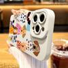 Funny Colorful Dog Pattern Design Phone Case For iPhone 17 16 15 14 Pro Max 12 11 13 Mini 17 Air XS X XR 7 8 Plus 16e Soft Cover