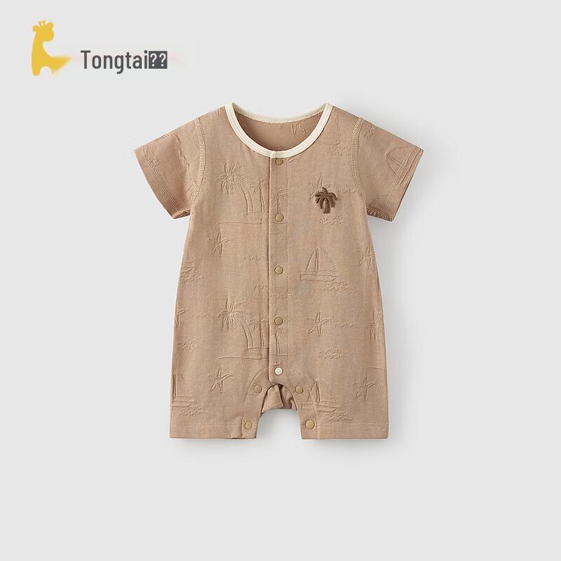 TONGTAI Baby Short Sleeve Pure Cotton Romper 59cm