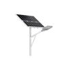 SEVA SZSW7750 Series Solar LED Street Light